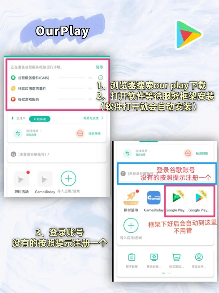 爱游戏官方体育网站截图1